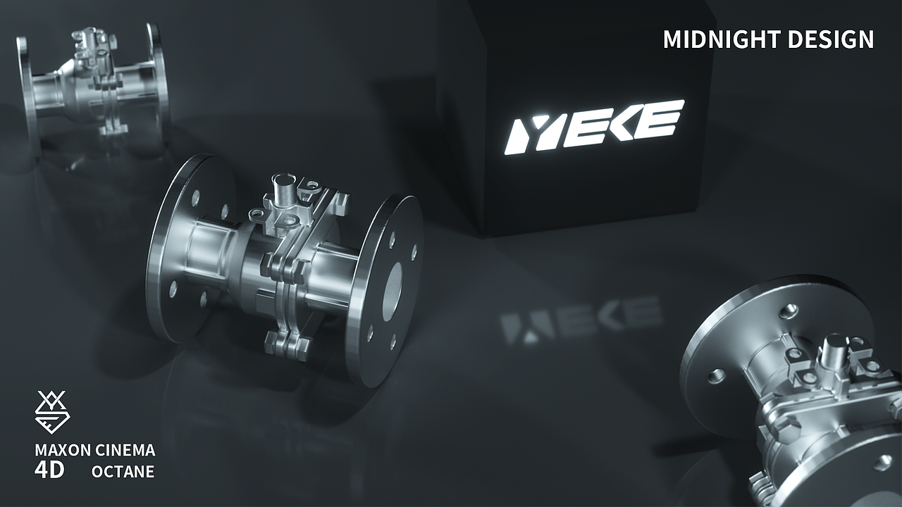 产品渲染-卡一阀门渲染案例