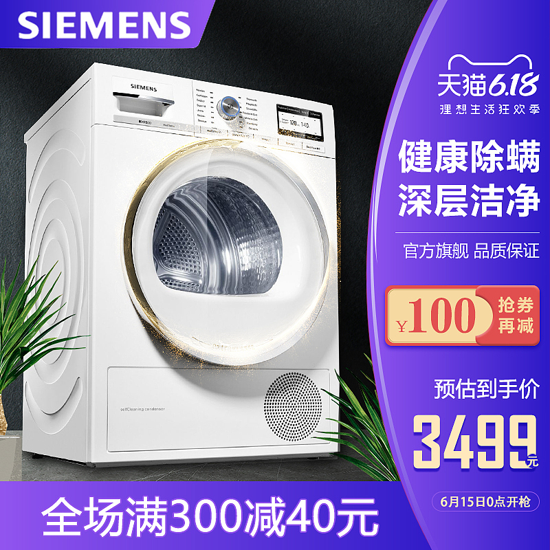 电商网页（图ZMjkxMjQ5NzQ4） - 电商 - 站酷设计师小豆牙原创素材 - 站酷ZCOOL