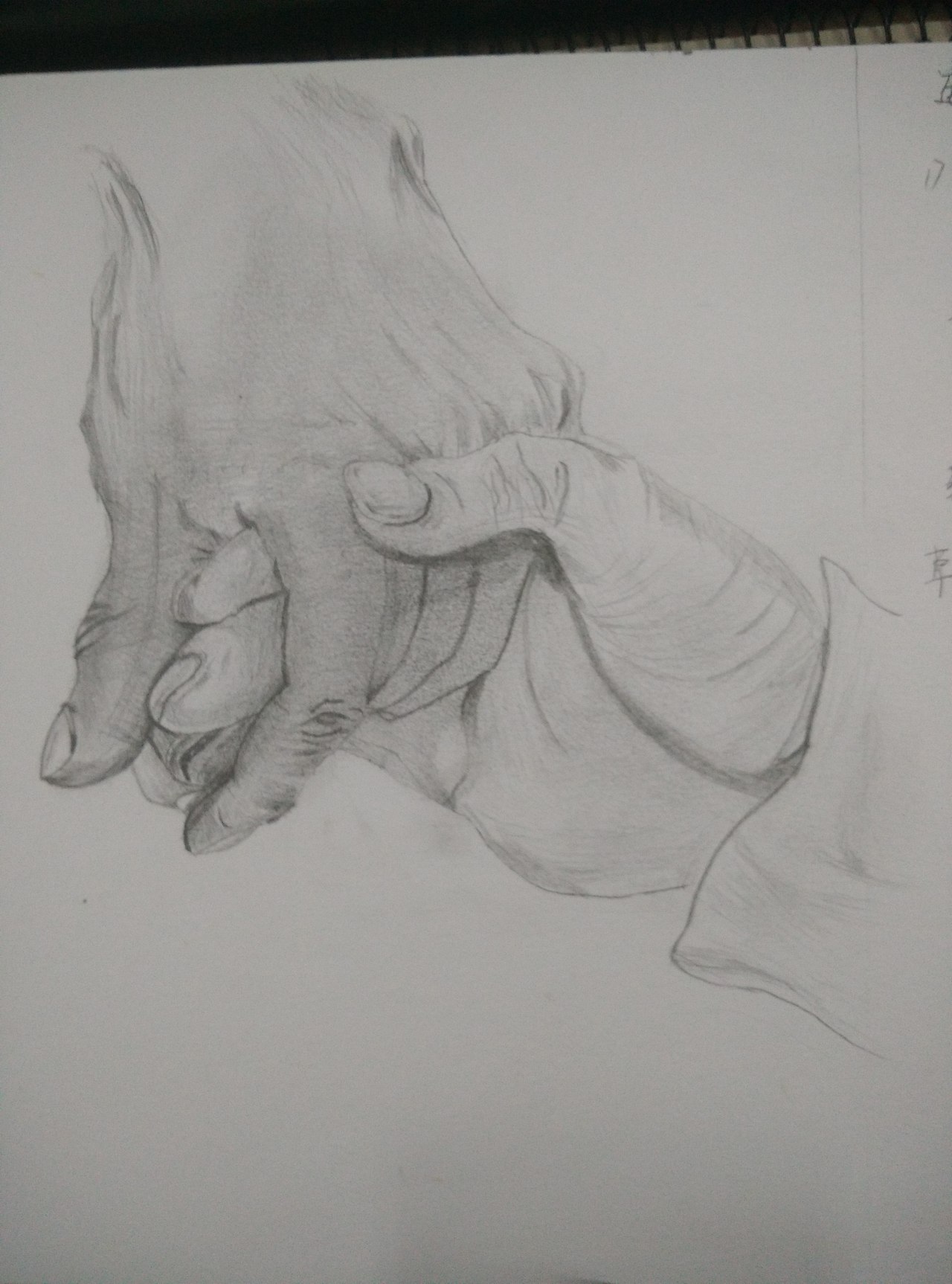 小创（图ZNTkzNzUwMjA=） - 创作习作 - 站酷设计师知予原创素材 - 站酷ZCOOL