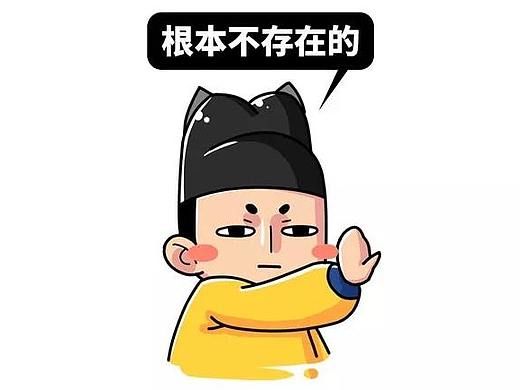 最高级的减肥办法，原来是吃了这种东西 | 黄桑出品 