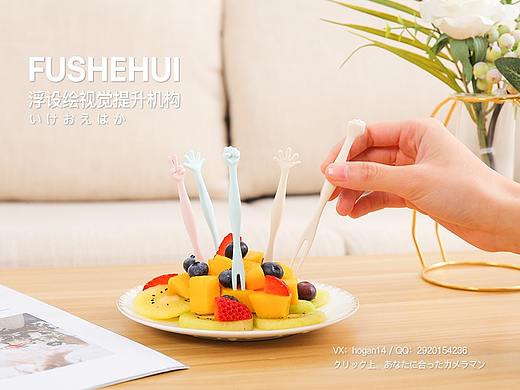 塑料水果刀叉拍摄摄影