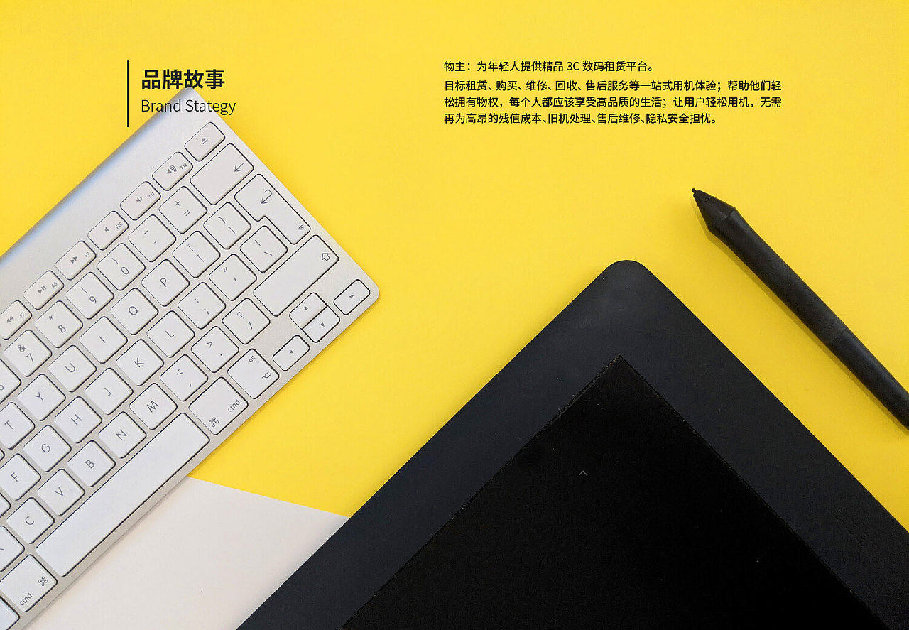 物主 woozhu（图ZMjU3NDI3MjAw） - Logo - 站酷设计师MR_Yyi原创素材 - 站酷ZCOOL