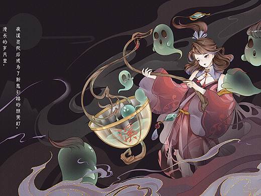 【大话西游角色焕新】-夜溪灵