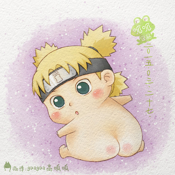 火影系列 光屁屁