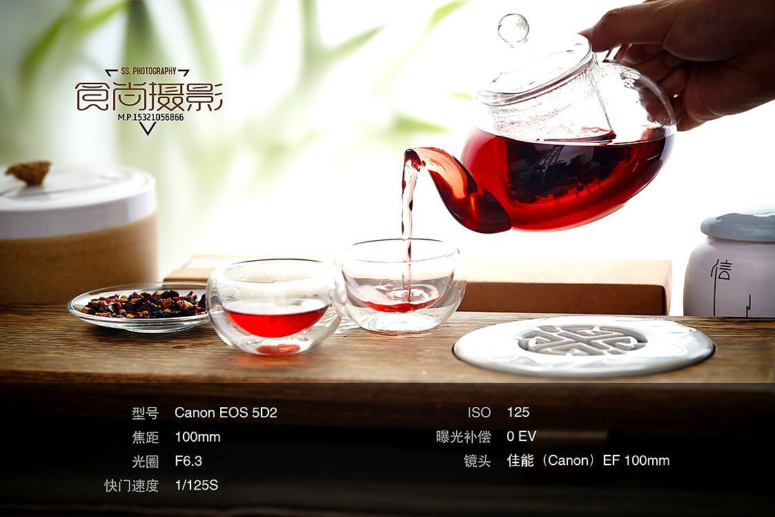 一些商业美食摄影作品。（图ZNDA1OTkzODg=） - 产品摄影 - 站酷设计师食尚摄影原创素材 - 站酷ZCOOL