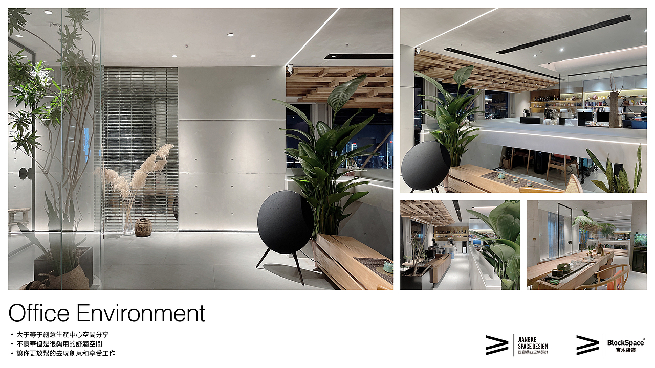 大于等于设计事务所 ∣ 品牌发布