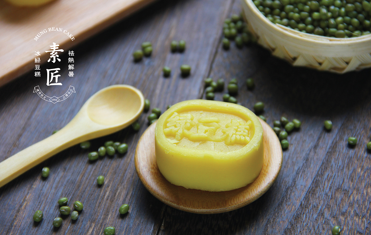 绿豆糕品牌案例