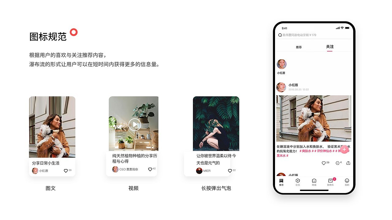 近几年的作品集