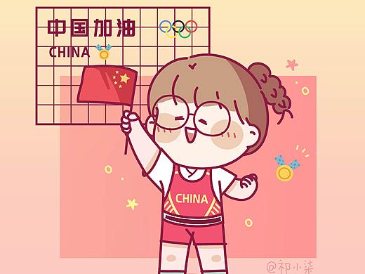 为奥运健儿加油