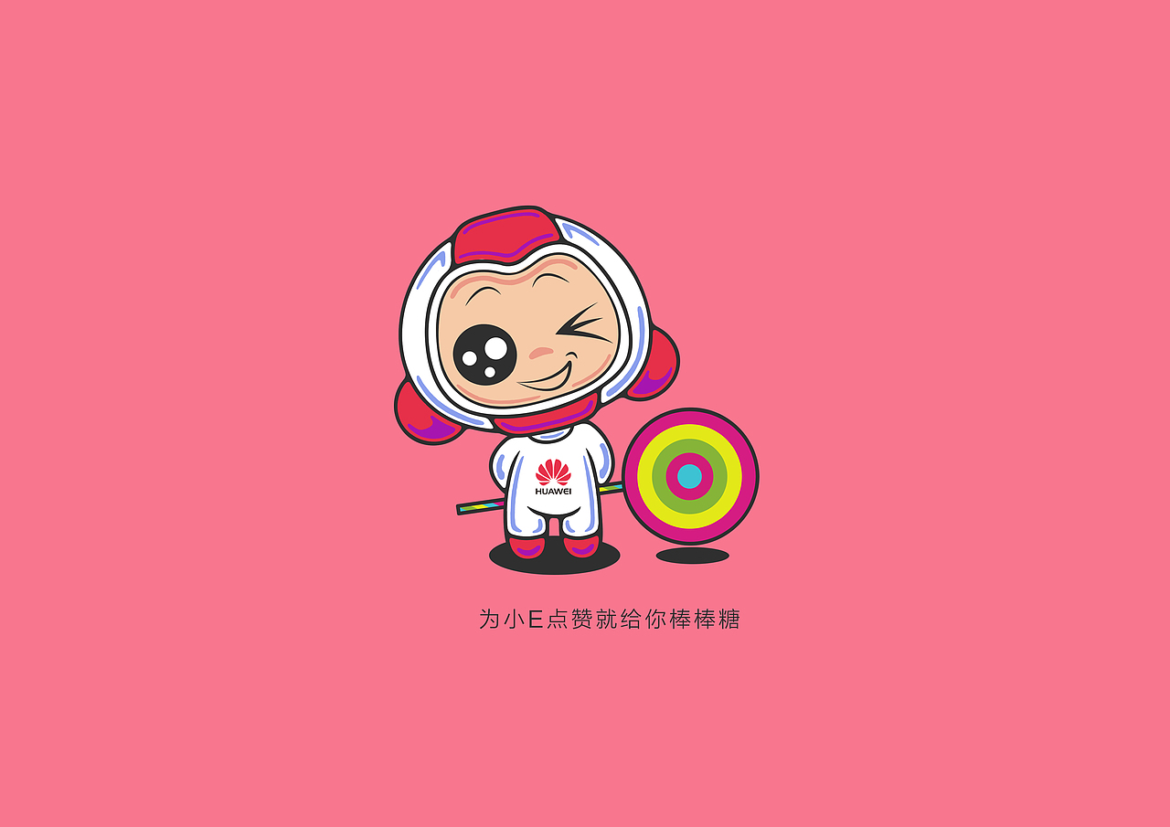 华为花粉俱乐部吉祥物（图ZMjI2MTY3NTY=） - IP形象 - 站酷设计师biuoo原创素材 - 站酷ZCOOL