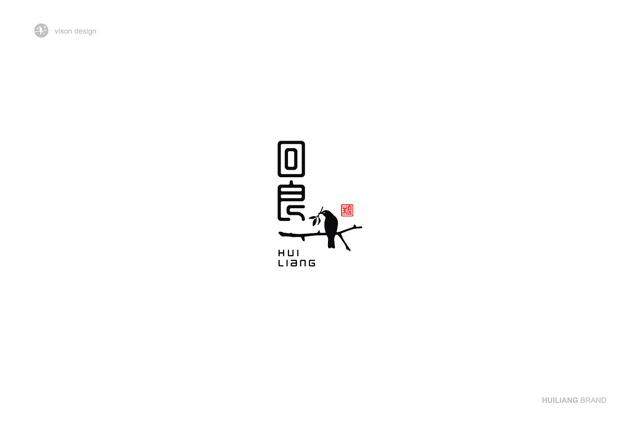 《回良》标志设计（图ZOTE4ODg3ODg=） - Logo - 站酷设计师余尤勇原创素材 - 站酷ZCOOL