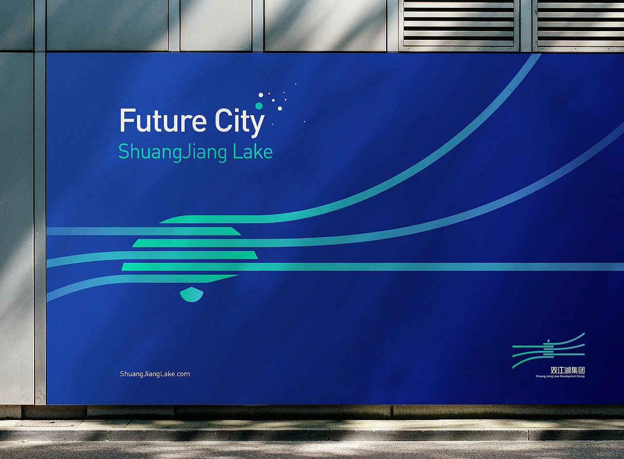 双江湖集团品牌 Shuang Jiang Lake Development Group（图ZMjQ2NzA0ODk2） - 品牌 - 站酷设计师Mao_Jiawei原创素材 - 站酷ZCOOL