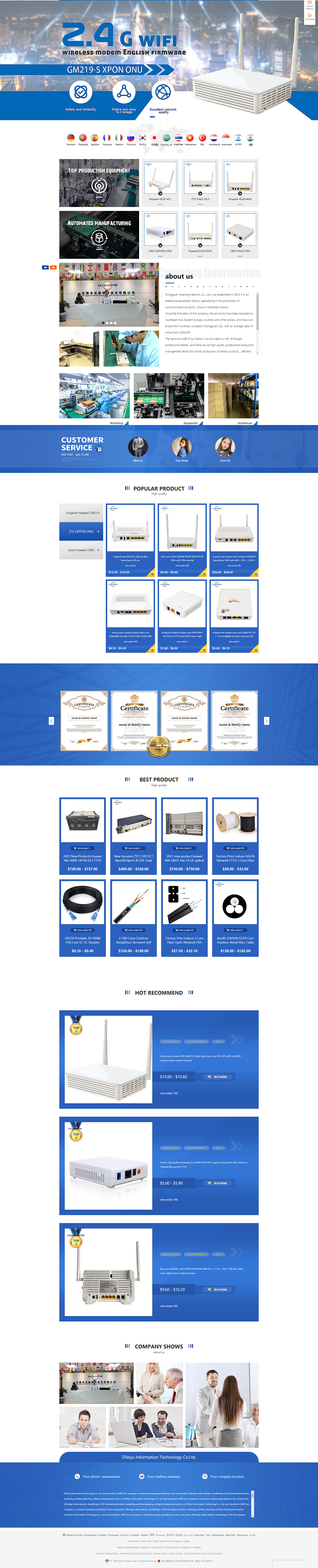 国际站首页升级级banner更换（图ZMjkxMTAxODMy） - 电商 - 站酷设计师爱吃肉的波原创素材 - 站酷ZCOOL