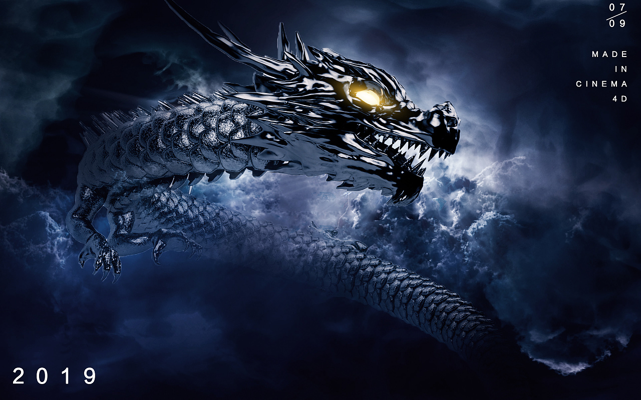 c4d龙海报