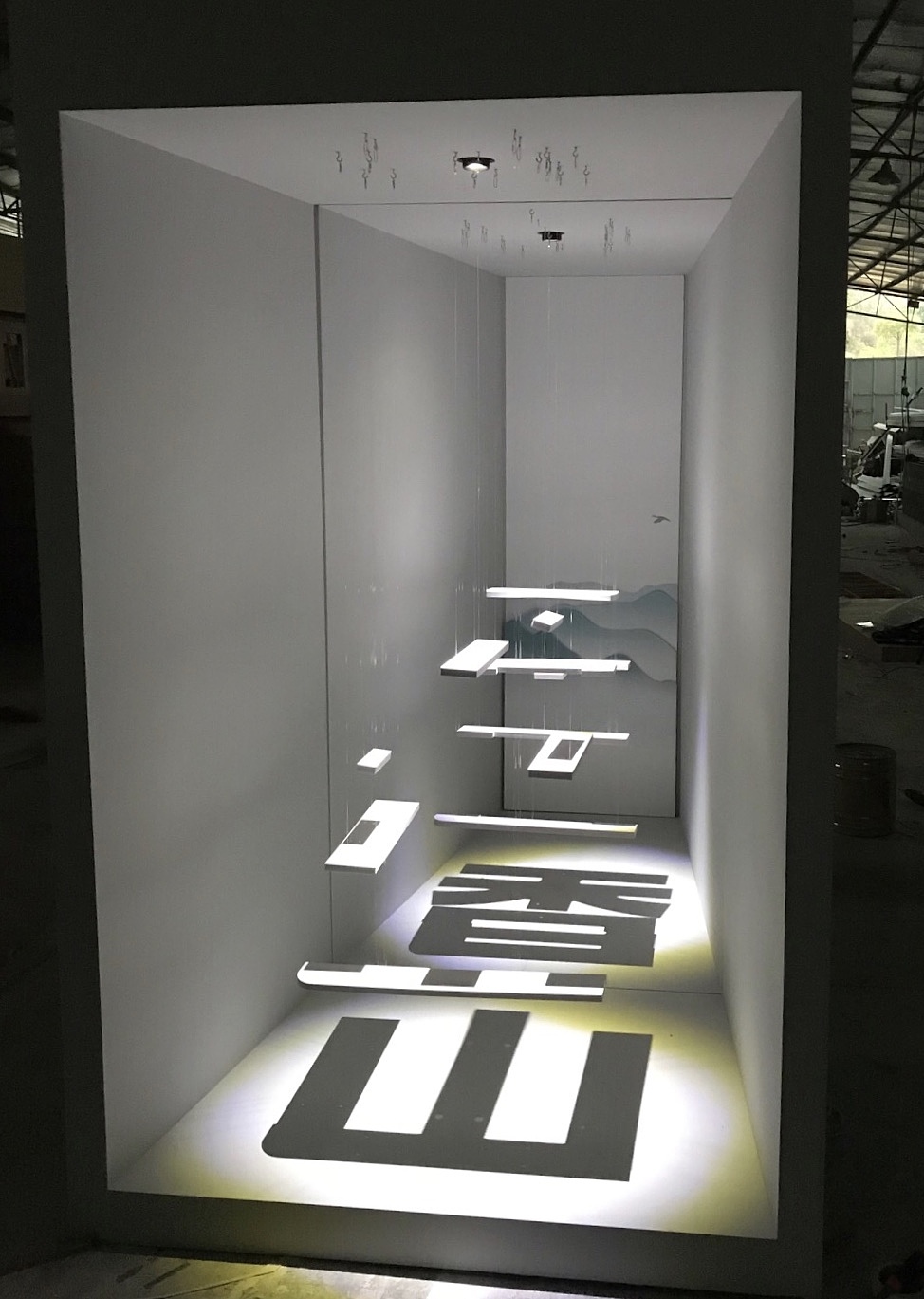 吊装视觉艺术装置.XIANSHAN 公共空间应用 . 不同主题（图ZMjMwMDkwOTI4） - 展陈设计 - 站酷设计师3D艺术馆3D壁画原创素材 - 站酷ZCOOL