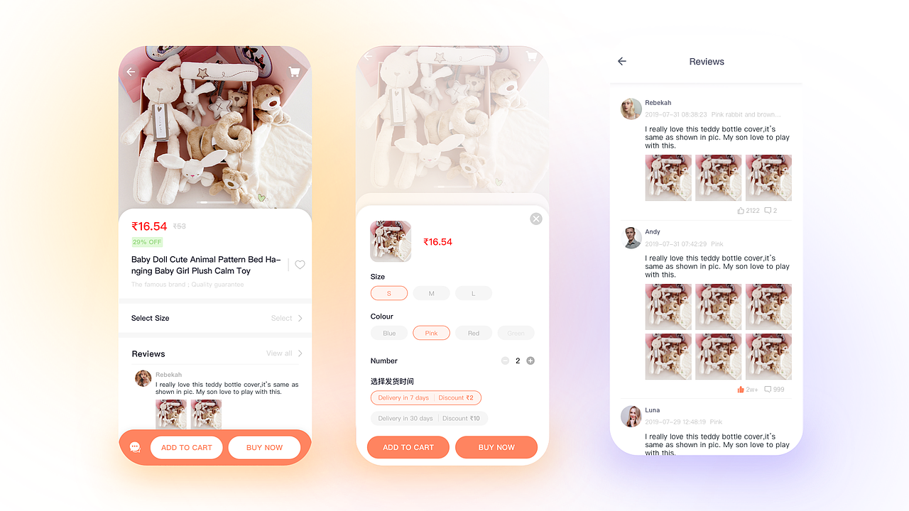 EalingMom-印度母婴APP