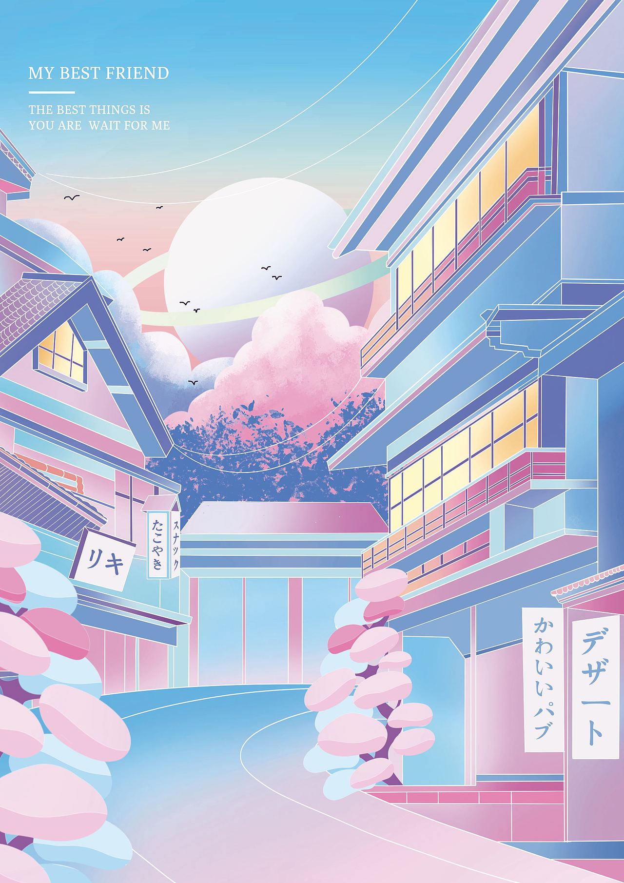 粉嫩小清新插画系列（图ZMjcxOTk0MDky） - 商业插画 - 站酷设计师小鱼干插画师原创素材 - 站酷ZCOOL