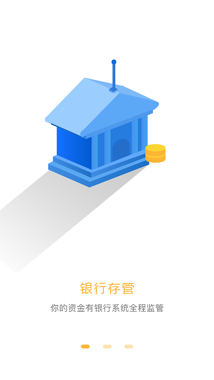 app（图ZMTUzMzc5Nzky） - APP界面 - 站酷设计师魏利designer原创素材 - 站酷ZCOOL