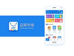界面设计