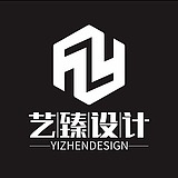 艺臻设计工作室的头像