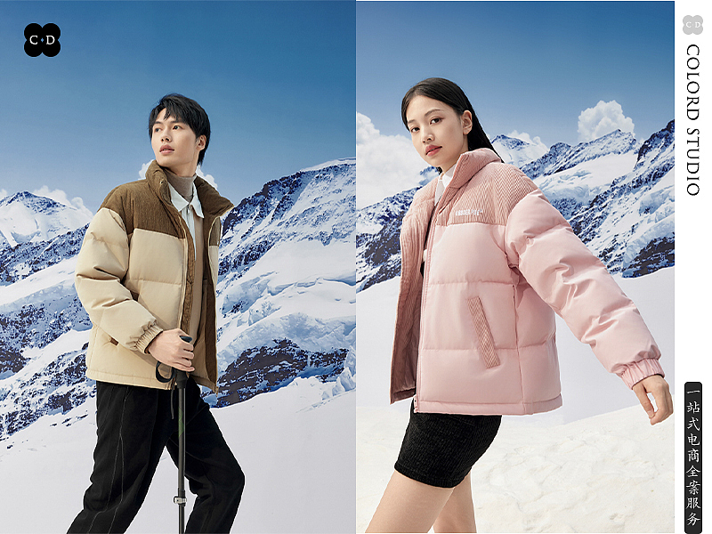 羽绒服拍摄|户外登山（图ZMzczMzkyMTky） - 产品摄影 - 站酷设计师摄影师StellaTse原创素材 - 站酷ZCOOL