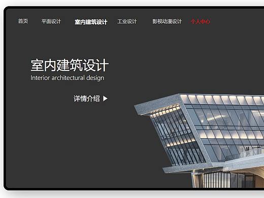 作品（個(gè)人主頁(yè)-ZNTUxMzk3MTY=） - 品牌 - 站酷設(shè)計(jì)師銳感008原創(chuàng)素材 - 站酷ZCOOL