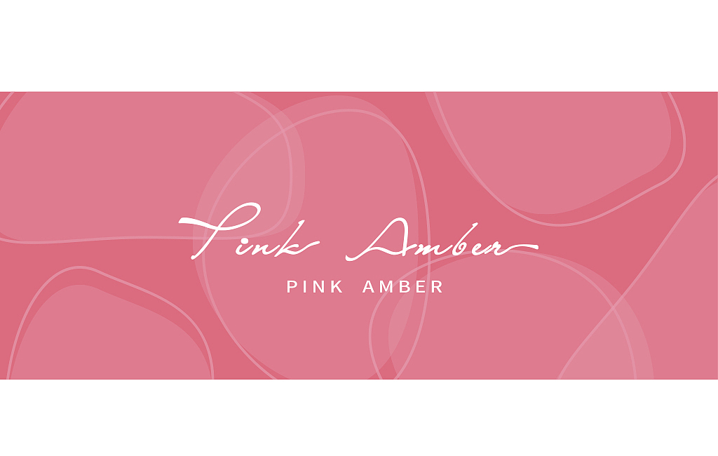 DAKO出品 | PINK AMBER·美甲美睫品牌