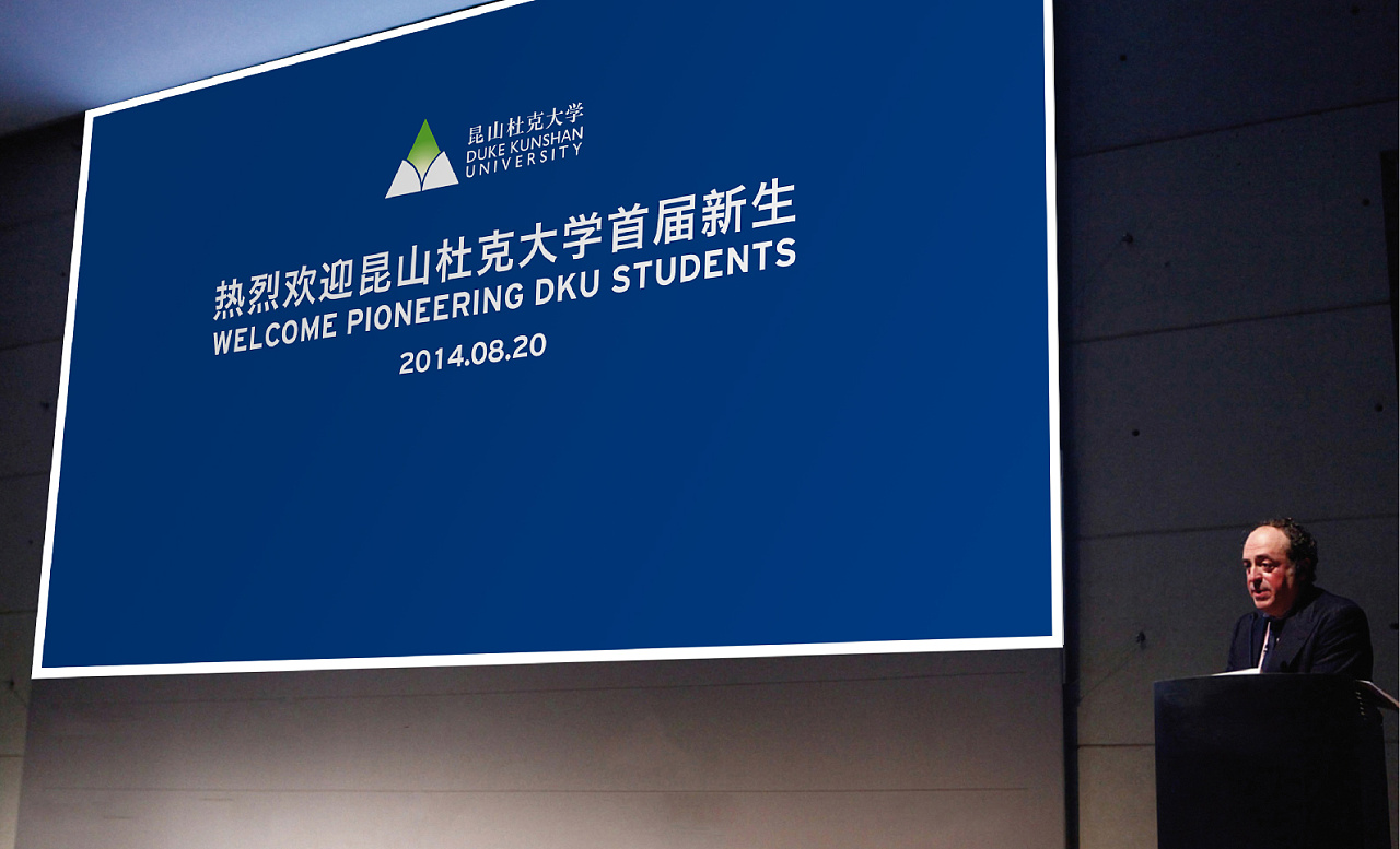 昆山杜克大学(昆山杜克大学综合评价招生)