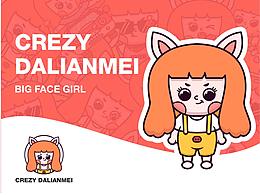 CREZY DALIANMEI