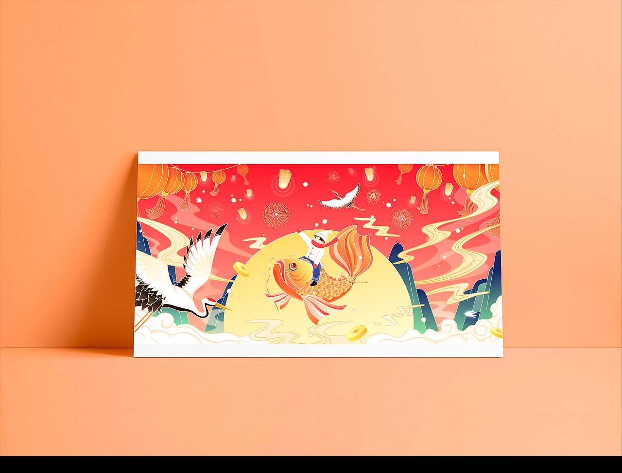 同花顺/节日闪屏（图ZMjYyODg0NDgw） - APP界面 - 站酷设计师羊羊Vincent原创素材 - 站酷ZCOOL