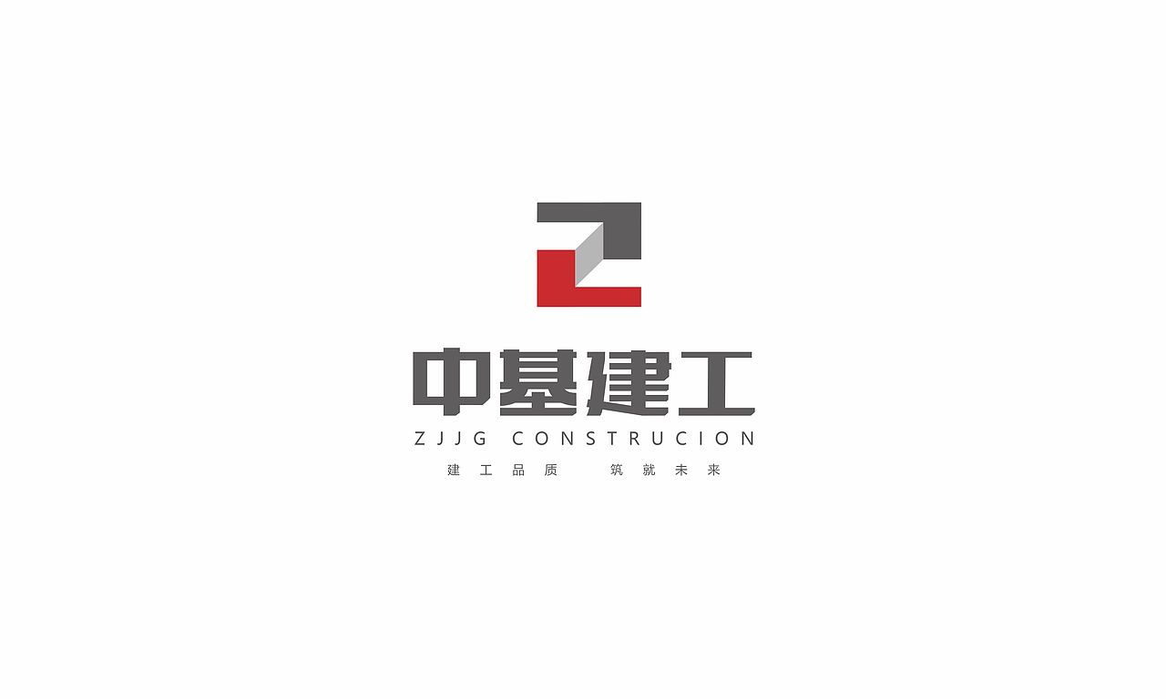 LOGO及字体设计（图ZMjcwMzE2OTQw） - Logo - 站酷设计师晨开大雾原创素材 - 站酷ZCOOL