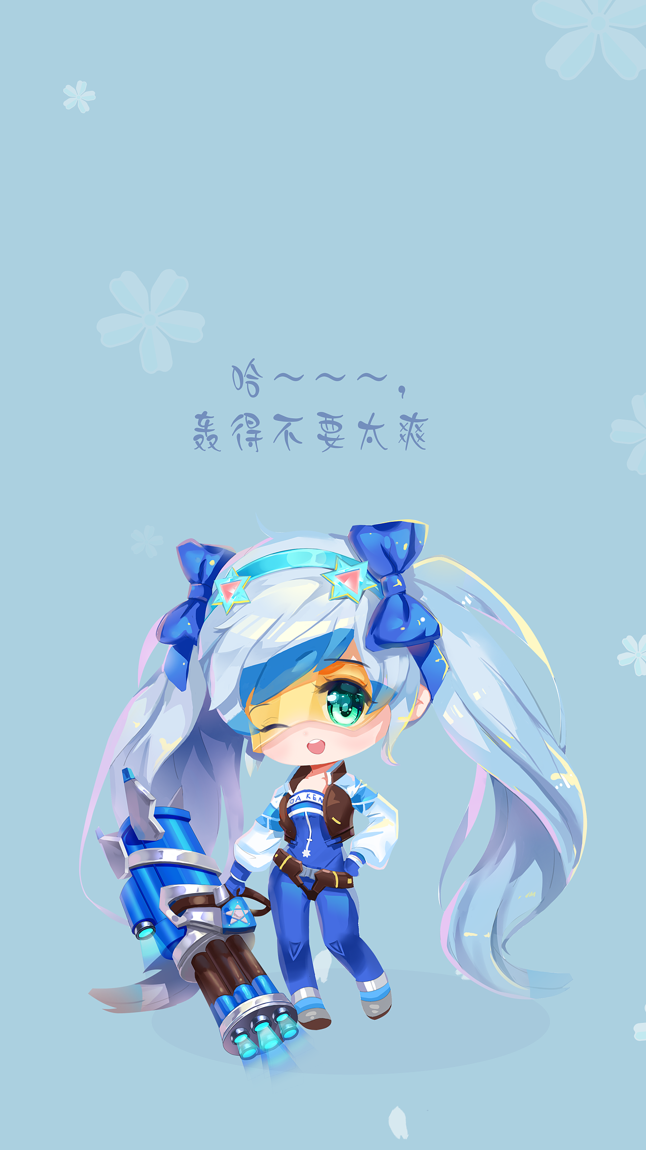 q版孙尚香【墨非凡画坊】