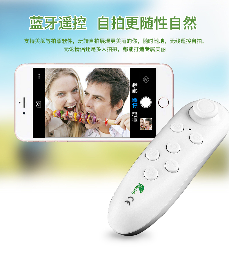 手柄（图ZMTUwNDgzNDk2） - 电商 - 站酷设计师五毛钱特效设计原创素材 - 站酷ZCOOL
