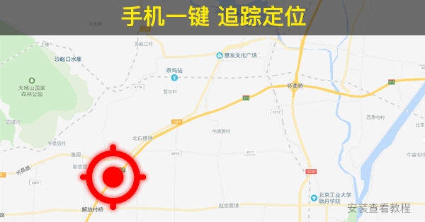 信息流广告设计