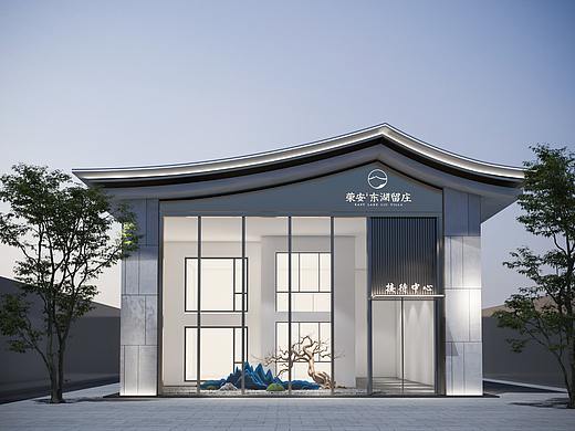 售楼处样板房展厅参观看房建筑设计外立面新中式