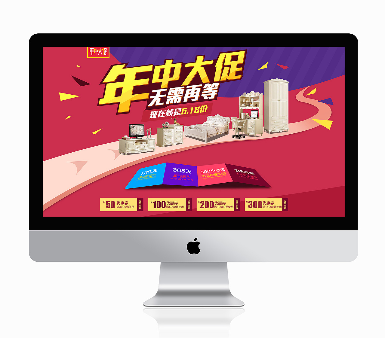 工作一年,留个纪念。