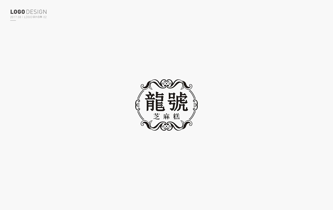 LOGO DESIGN · AUG（图ZOTA4NTA1NDA=） - Logo - 站酷设计师猫哥设计原创素材 - 站酷ZCOOL