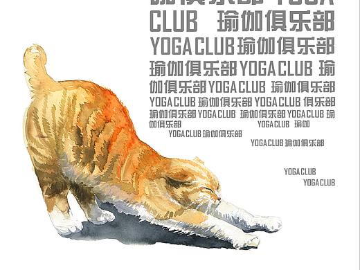 水彩插画海报设计