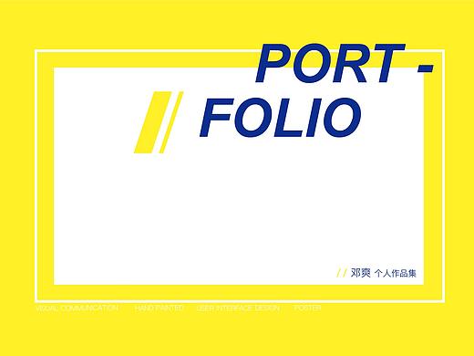 作品集（个人主页-ZMjc0MjU0ODQ=） - 其他 - 站酷设计师iCancely原创素材 - 站酷ZCOOL