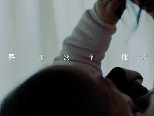 随手记快闪店品牌视频小样（个人主页-ZMzA5MjI1NDg=） - 影视后期 - 站酷设计师林壹零壹原创素材 - 站酷ZCOOL