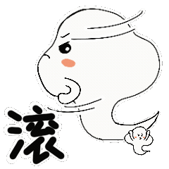 表情包憨云爱学习