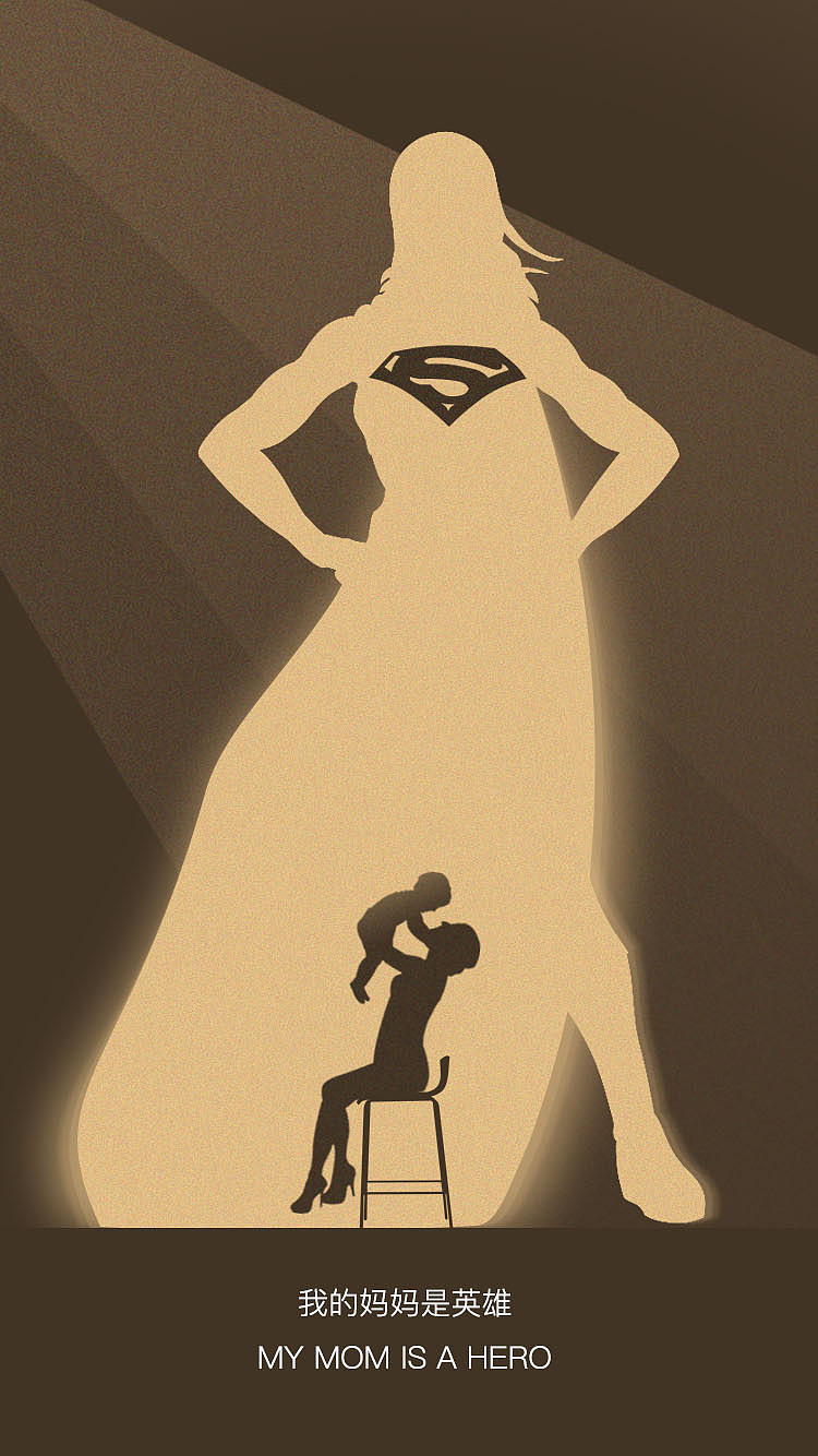 母亲节海报（图ZNzkyNjk2ODA=） - 海报 - 站酷设计师momodemon原创素材 - 站酷ZCOOL