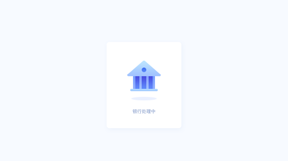 商家后台小图标（图ZMTEyODYzMjY0） - 图标 - 站酷设计师Lizzzzzzz原创素材 - 站酷ZCOOL