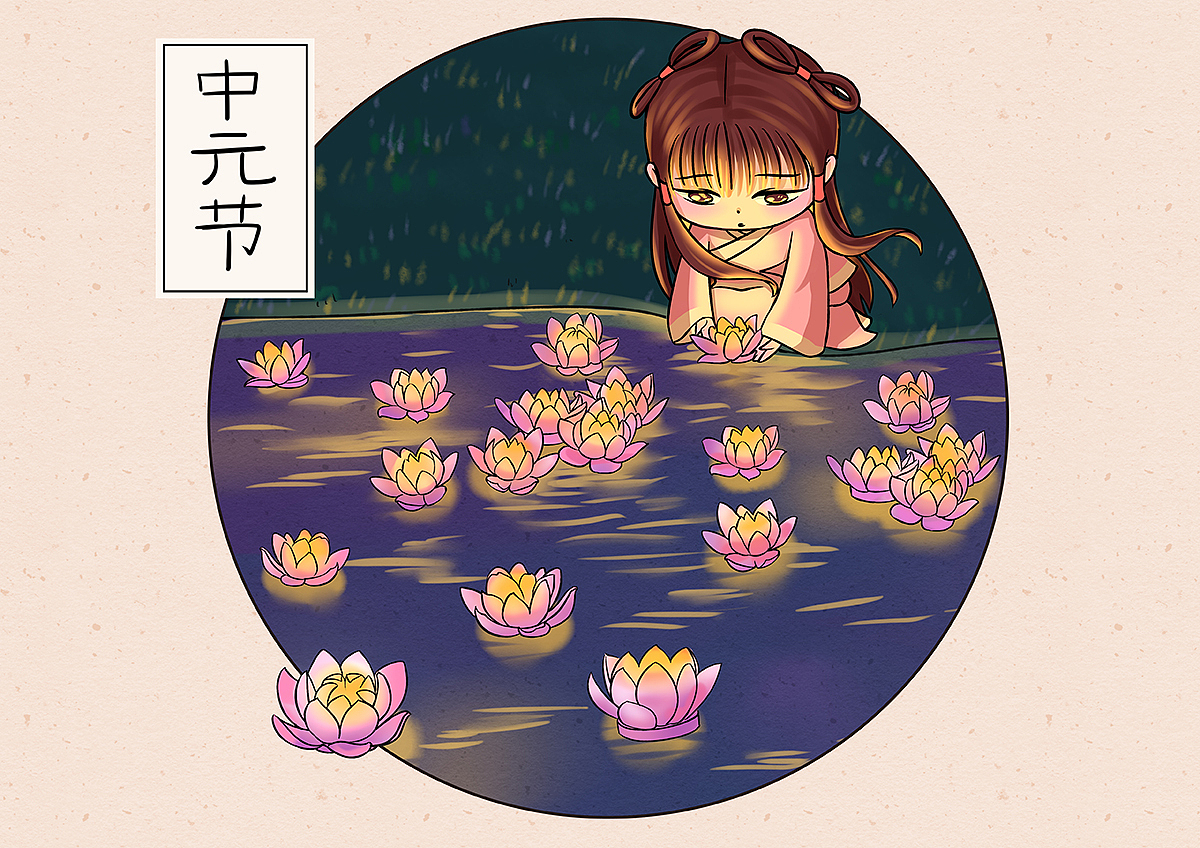 地方传统节日190621