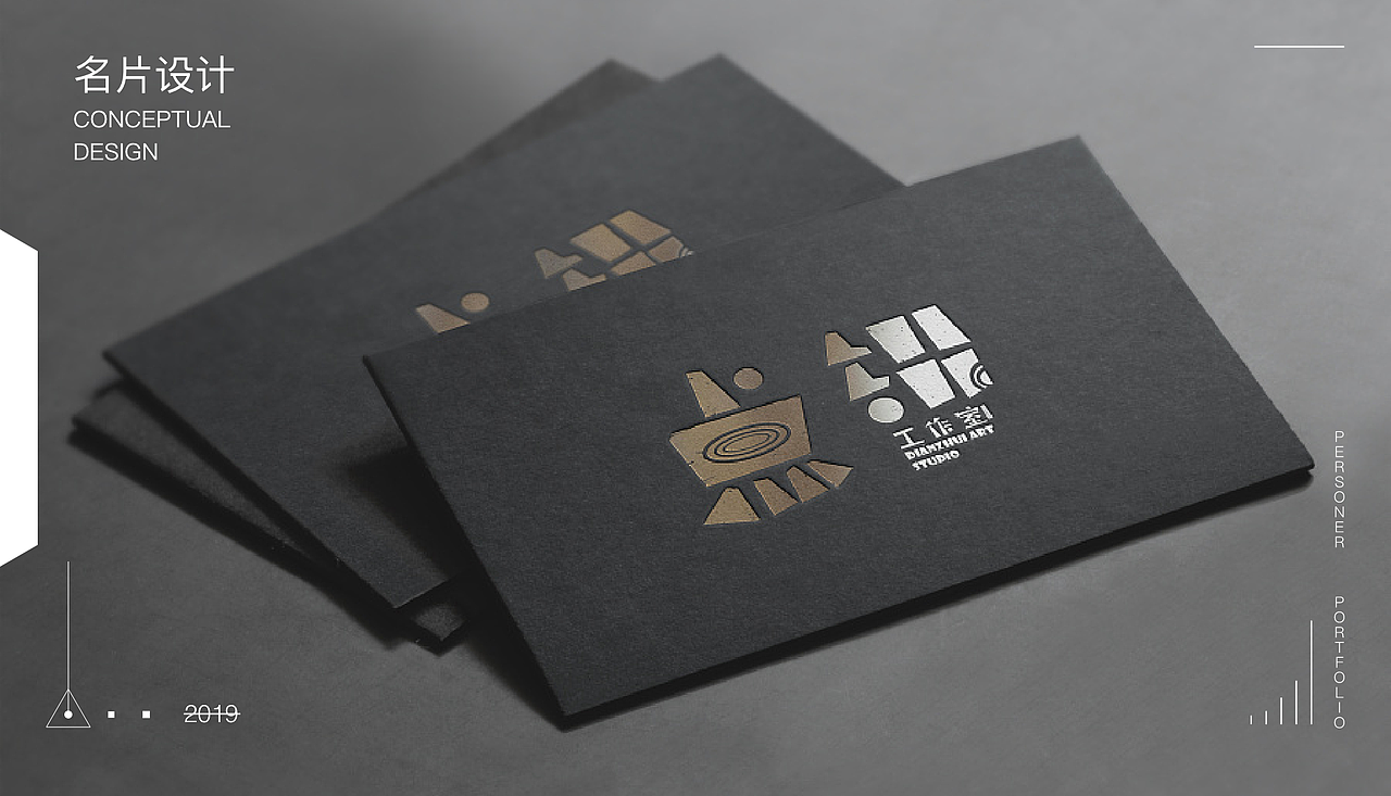 作品集2020（图ZMTkyODI1NDY4） - APP界面 - 站酷设计师Time银原创素材 - 站酷ZCOOL