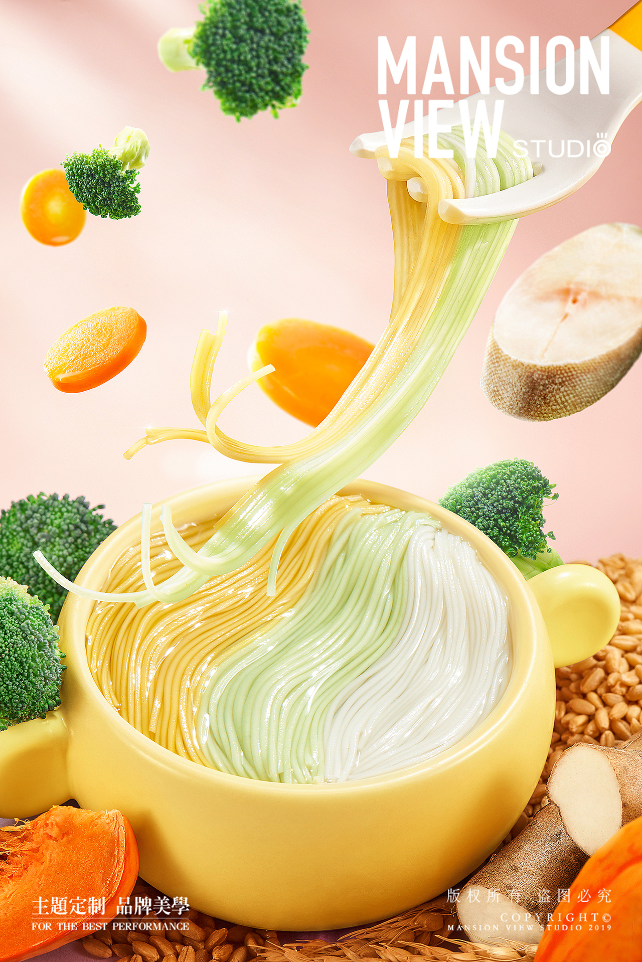 小鹿蓝蓝 儿童零食x MansionView