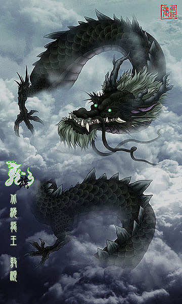 北海龙王  敖顺