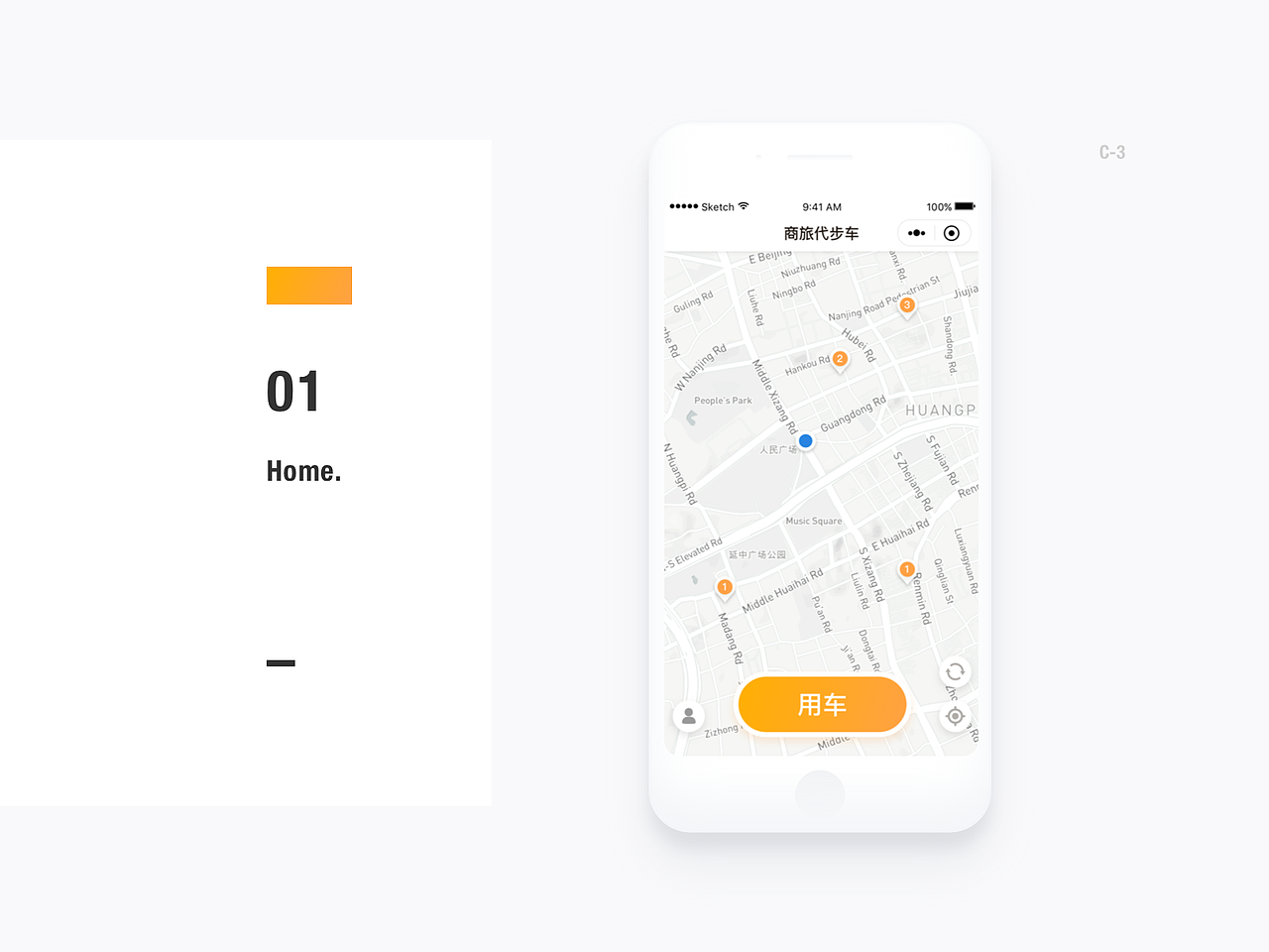 UI作品集（图ZMTIzMjk4MjA0） - APP界面 - 站酷设计师独守原创素材 - 站酷ZCOOL