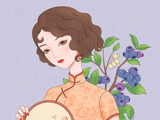 蓝莓旗袍少女
