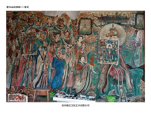 临永乐宫墙体彩绘
